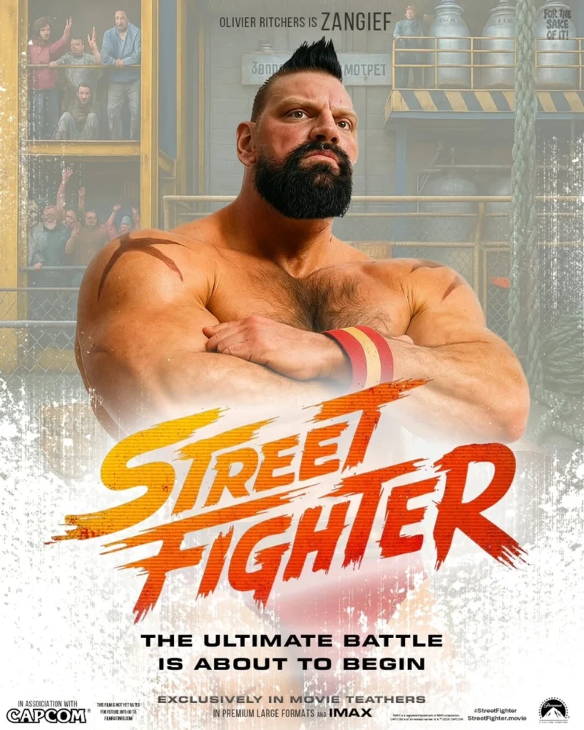 street fighter
