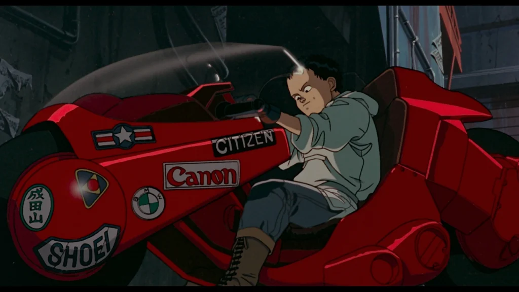 Akira