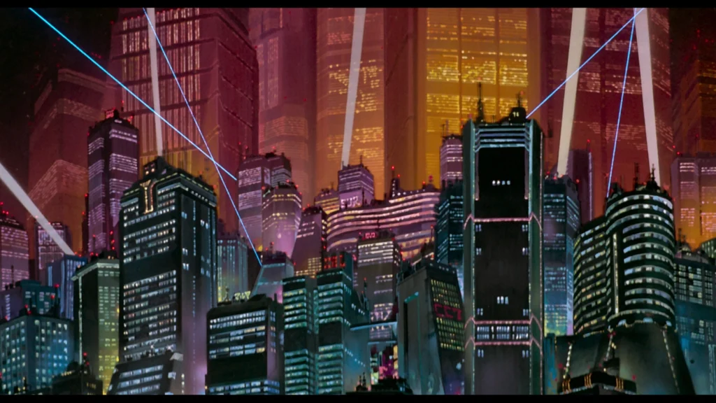 Akira