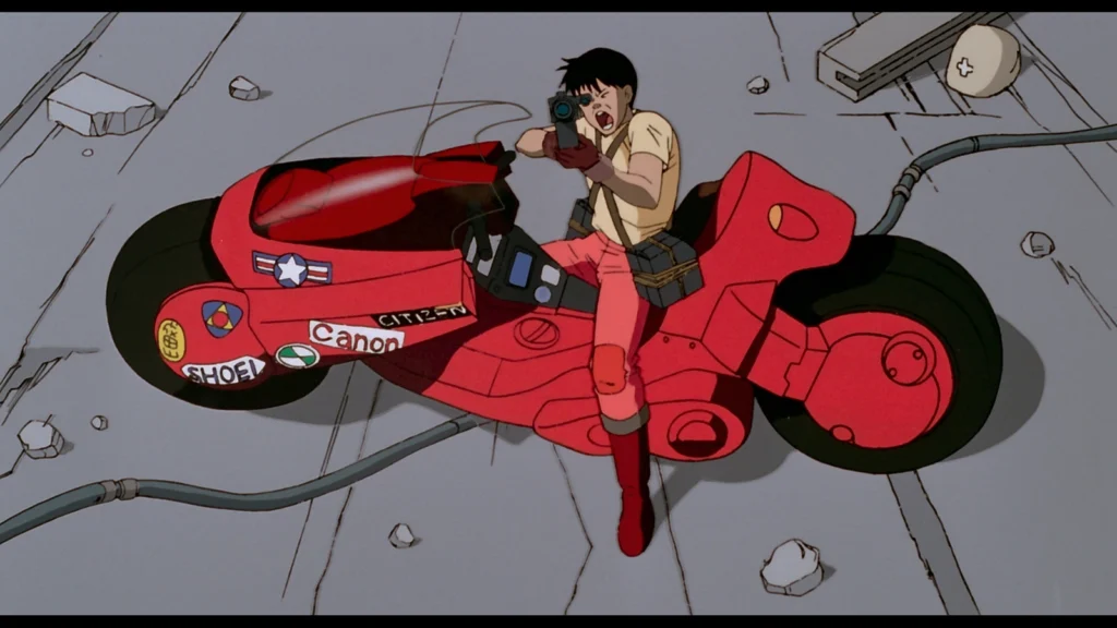 Akira