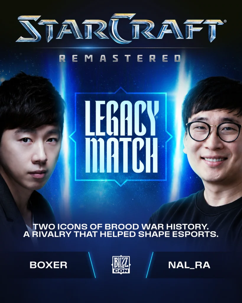 Blizzcon
