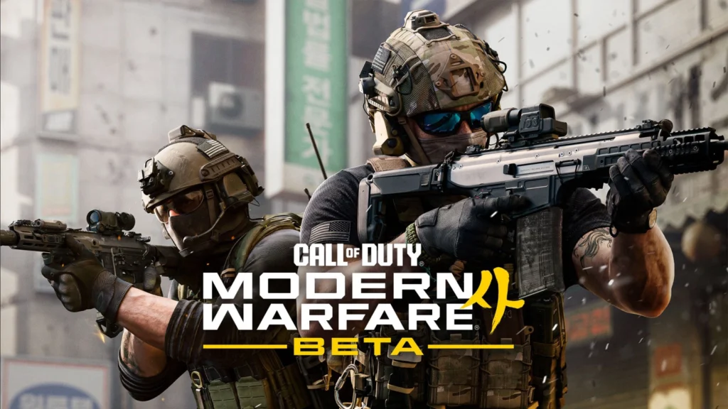 Call of Duty: Modern Warfare 4