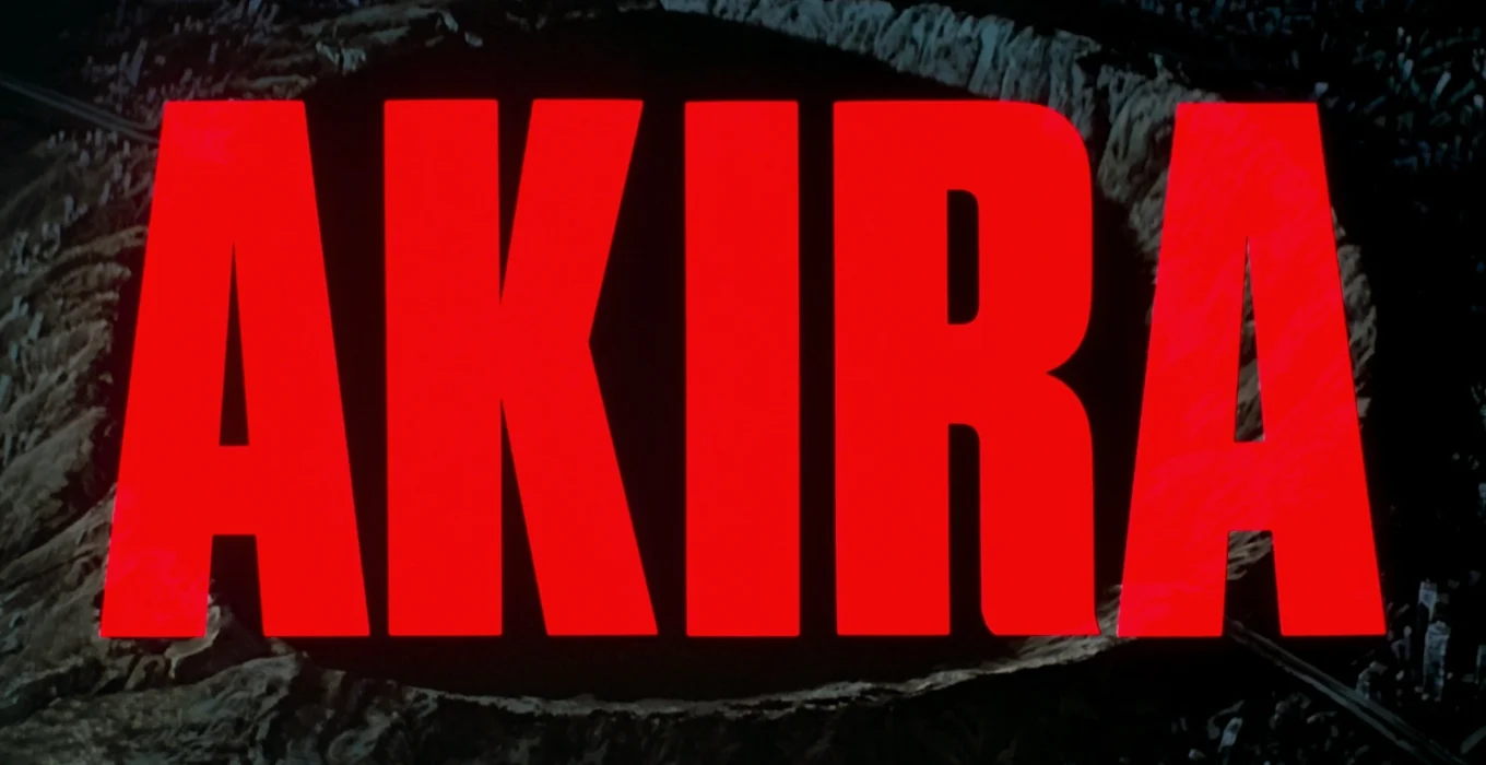 AKIRA_header