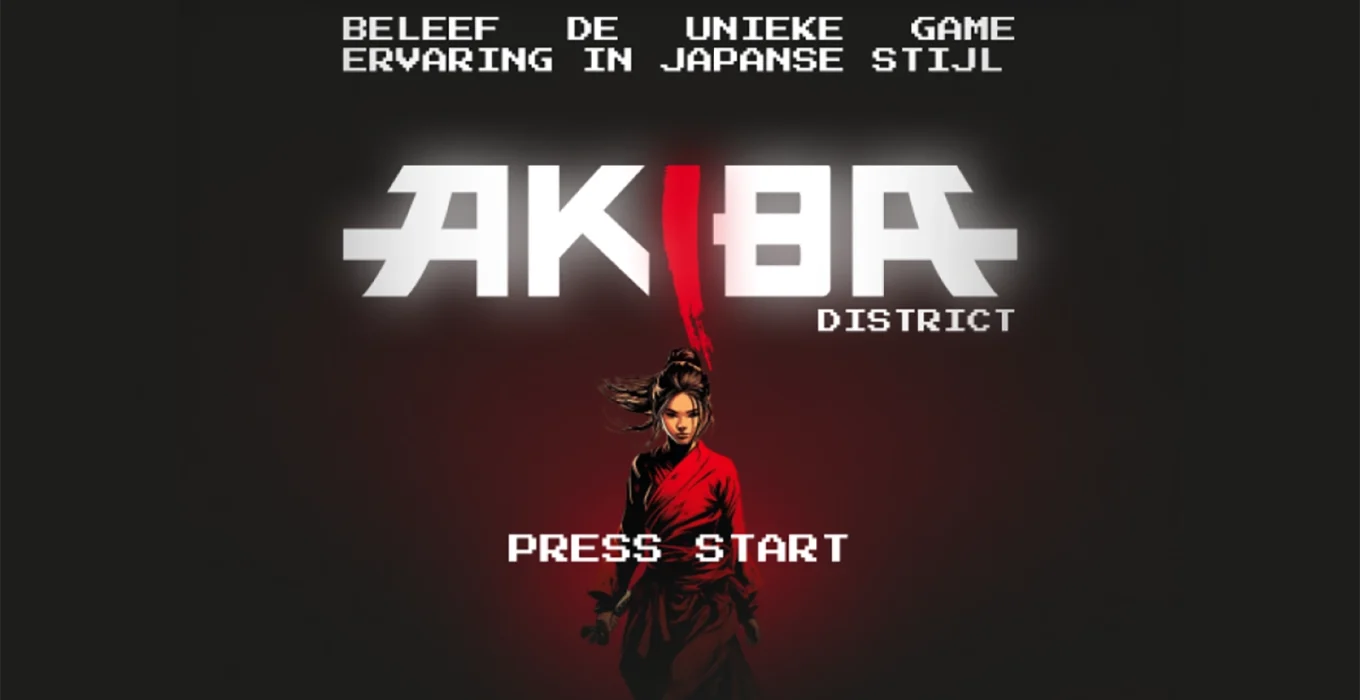 akiba_press-start