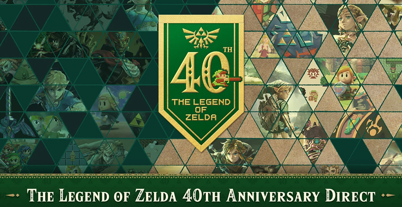 header legend of zelda