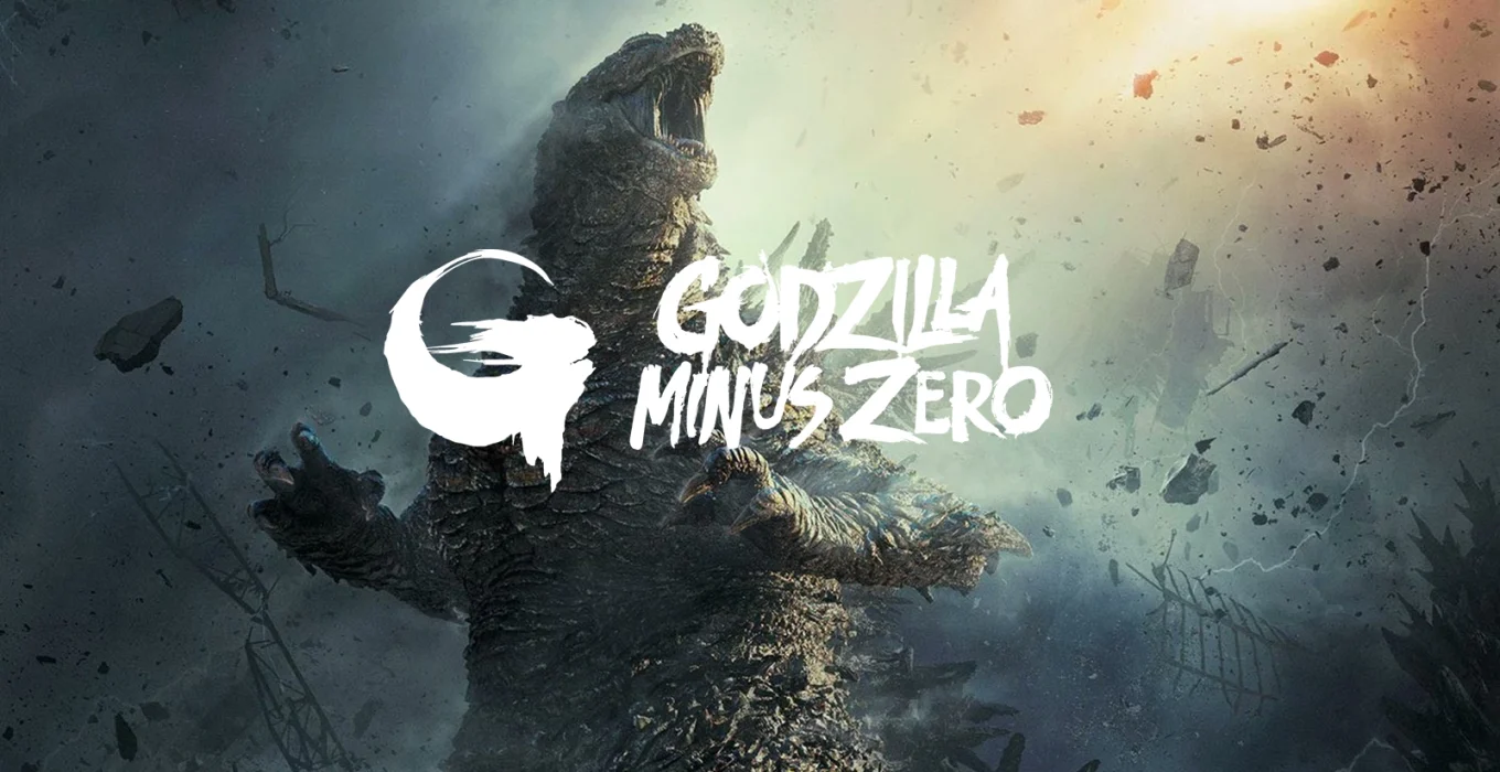 header_godzilla