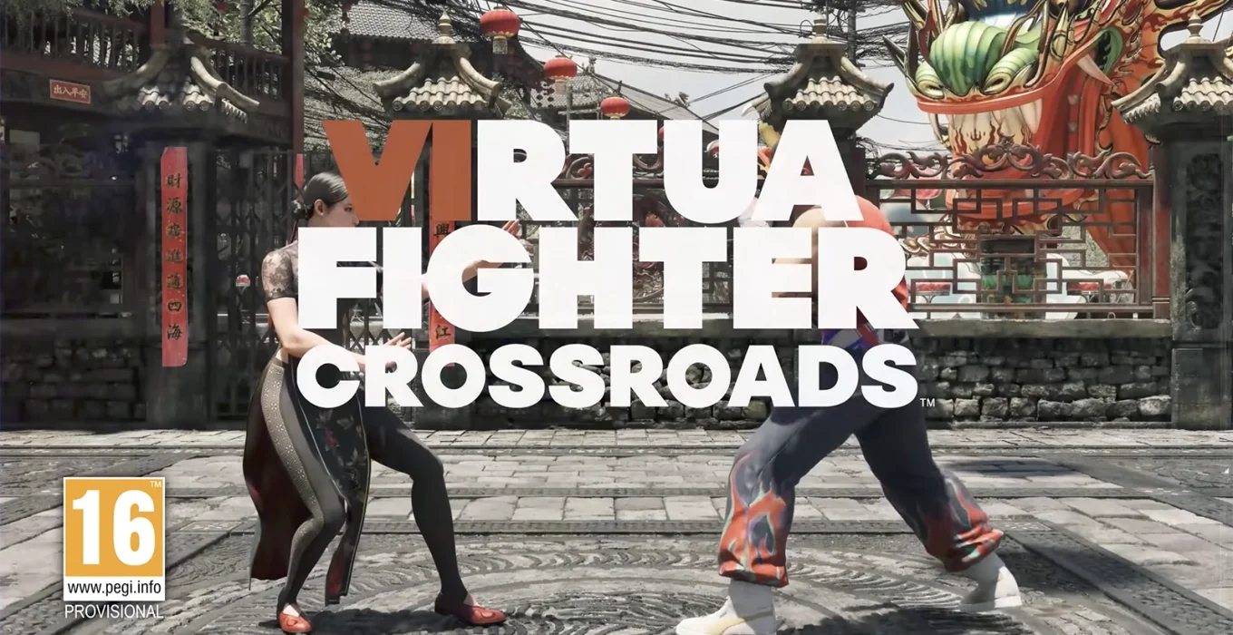 header_virtua
